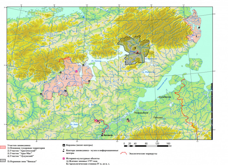 Карта-схема заповедника "Таймырский"