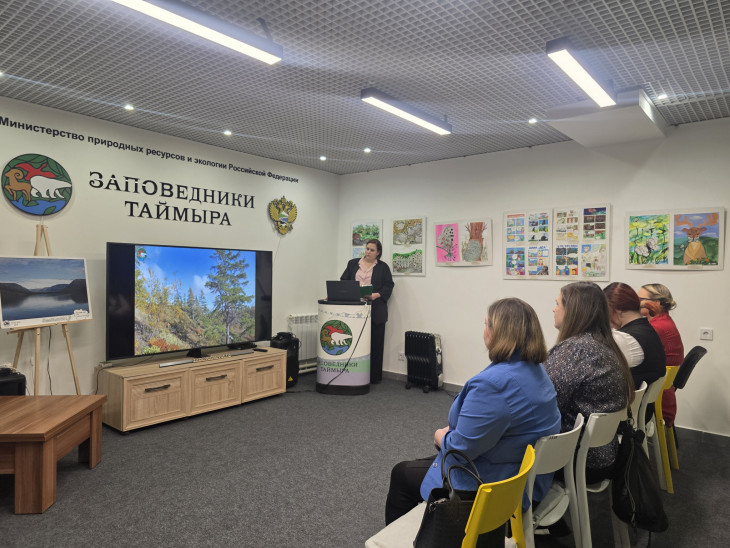 Подводя итоги VI эколого-просветительской акции «Заповедный диктант».