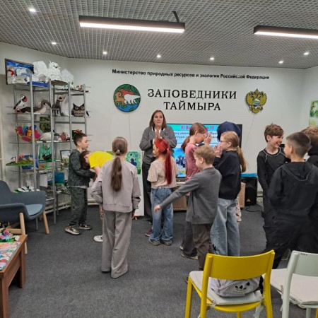 Заповедные приключения юных экологов.