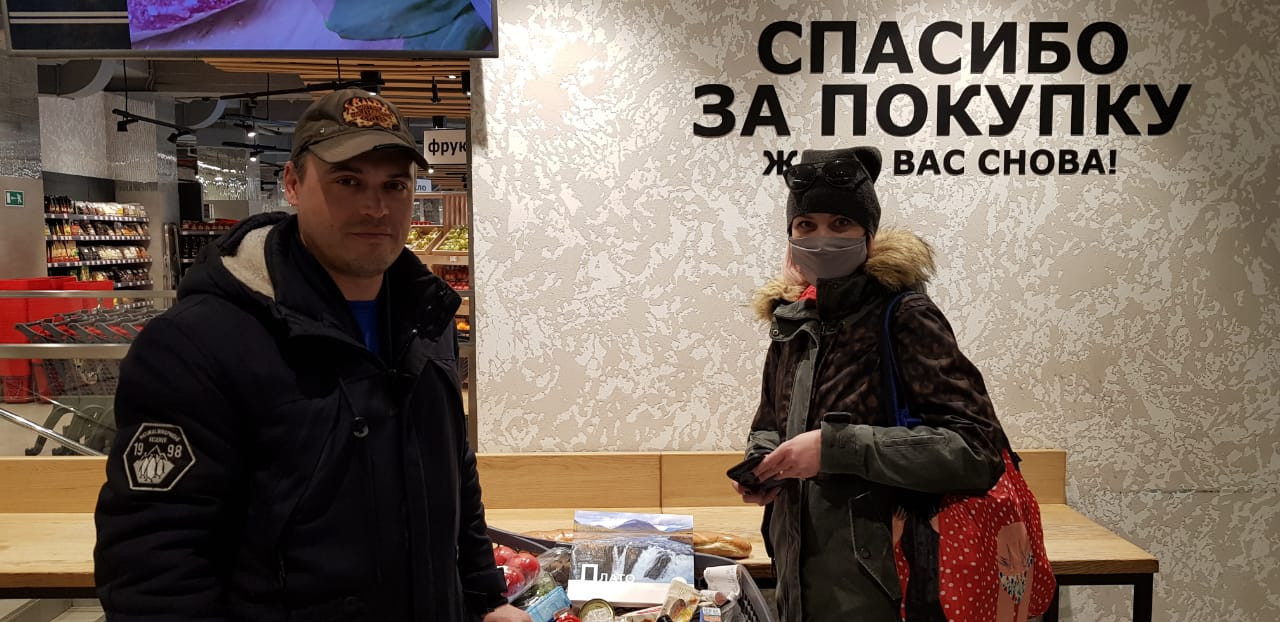 СИДИМ ДОМА… И ПУТЕШЕСТВУЕМ | 21.04.2020 | Норильск - БезФормата