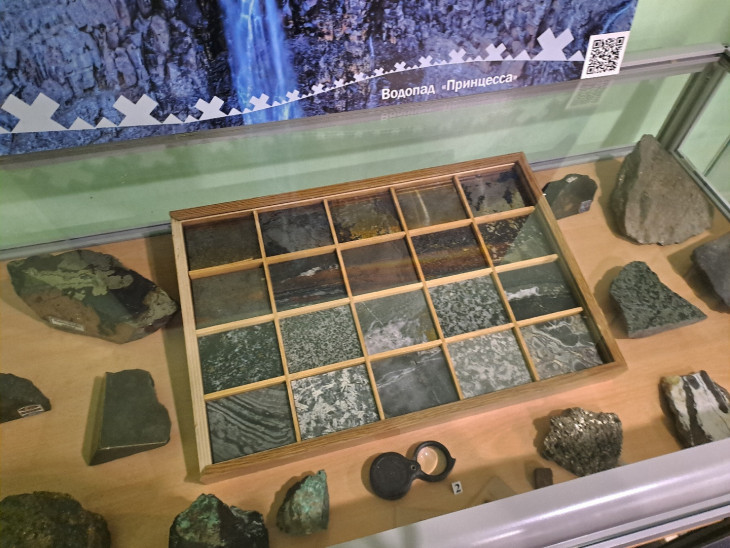 Раздел выставки_Богатые и вкрапленные руды Талнахско- Октябрьского месторождений