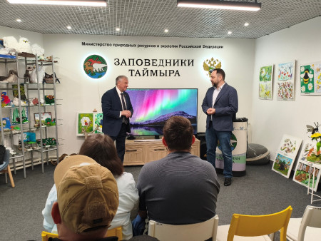 И мы немного металлурги.