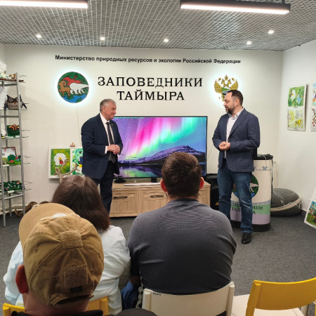 И мы немного металлурги.