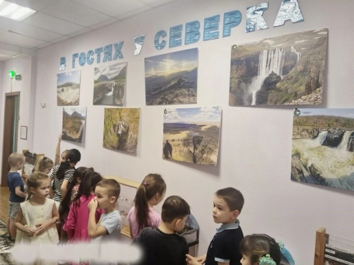 Погружаем в мир заповедной природы