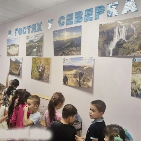 Погружаем в мир заповедной природы