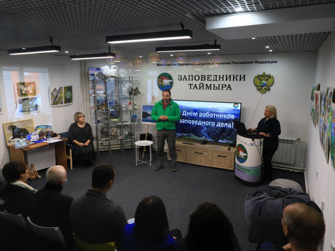 Люди благородной миссии