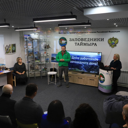 Люди благородной миссии Люди благородной миссии