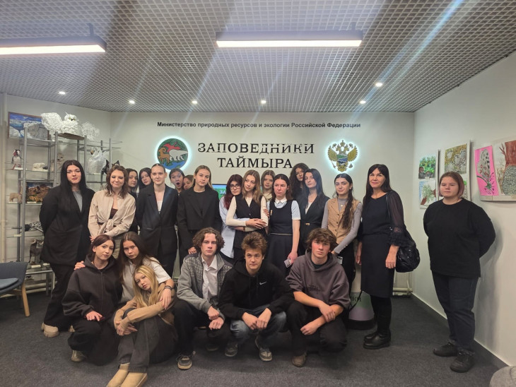 Студенты Норильского педагогического колледжа