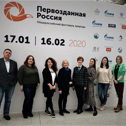 Программы развития заповедного волонтерства представлены на фестивале «Первозданная Россия»