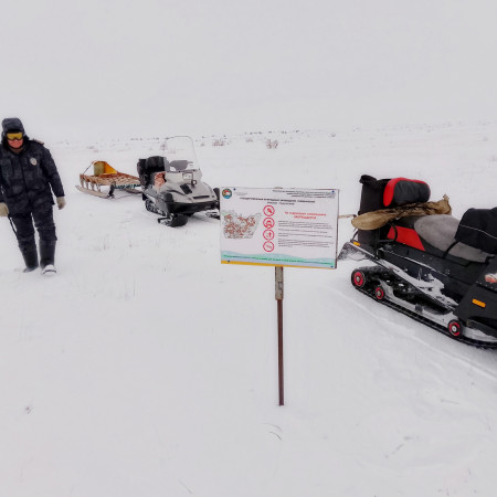 Межведомственный рейд