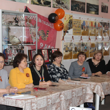 Этнодиктант «Байкунаку»