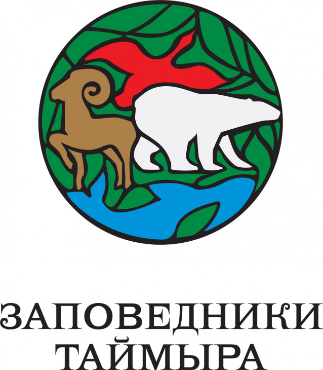 Emblema-logotip-logo-Zapovedniki-Tajmyra