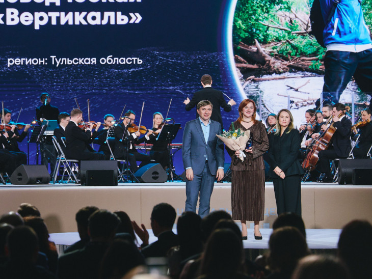 В Москве прошла церемония награждения лауреатов первой Всероссийской премии «Больше, чем путешествие»