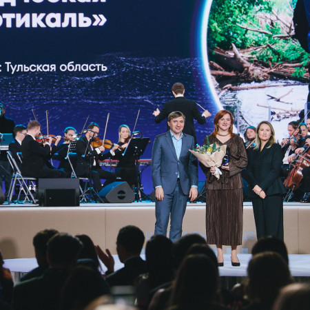 В Москве прошла церемония награждения лауреатов первой Всероссийской премии «Больше, чем путешествие»