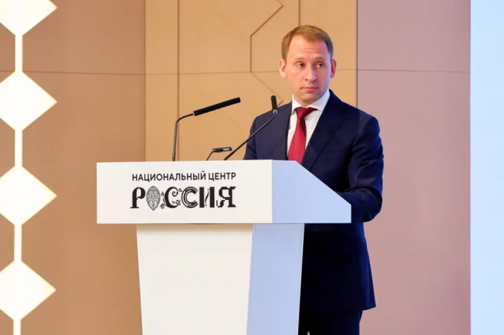 Александр Козлов, министр природных ресурсов и экологии России