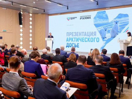 «Арктическое досье»: Россия в авангарде восстановления Арктики.