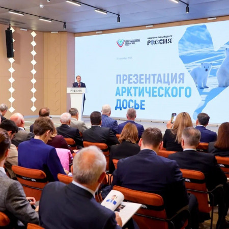 «Арктическое досье»: Россия в авангарде восстановления Арктики.