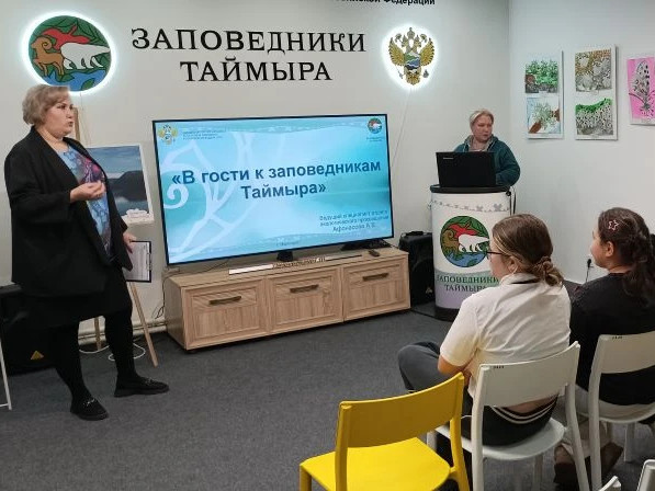 Юные норильчане совершили «путешествие» в мир первозданной природы.