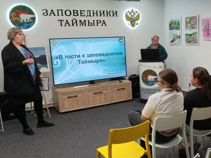 Юные норильчане совершили «путешествие» в мир первозданной природы.