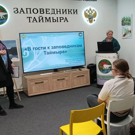 Юные норильчане совершили «путешествие» в мир первозданной природы.