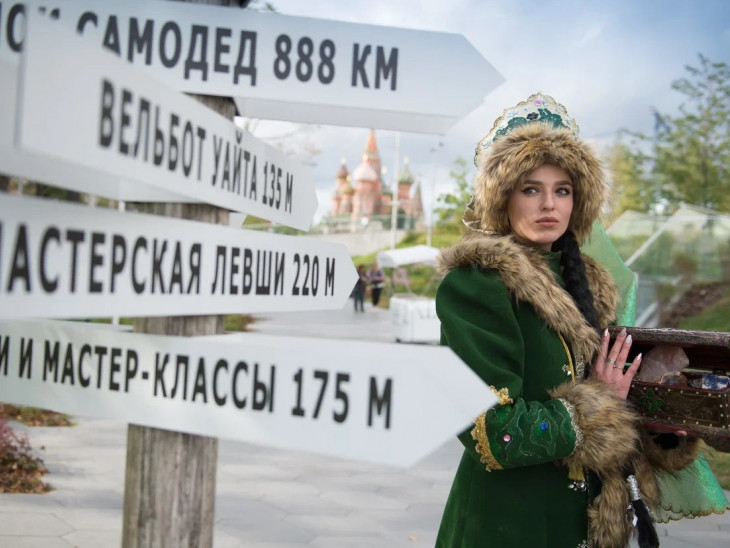Росзаповедцентр Минприроды России откроет заповедный кордон в парке «Зарядье»