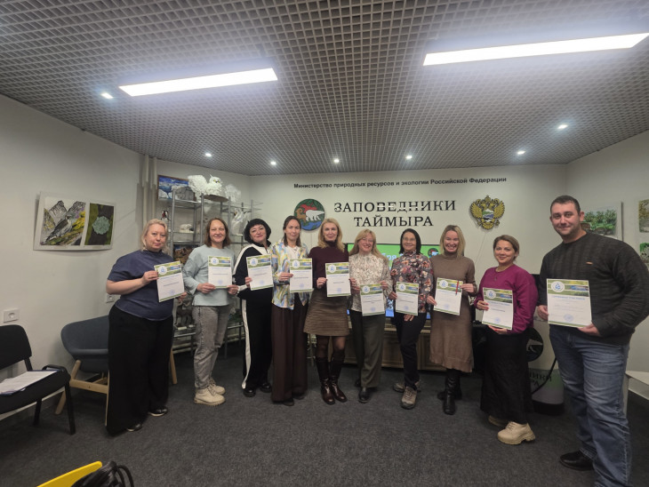 Наш дом кругом