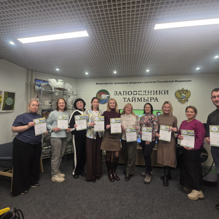 Наш дом кругом Наш дом кругом