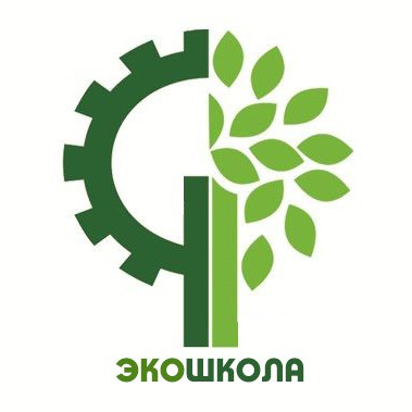 Объединенная дирекция заповедников Таймыра и ГТРК «Норильск» объявляют о наборе учащихся в «Эко-школу»