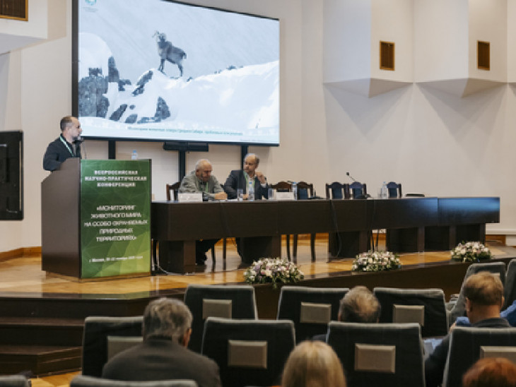 Мониторинг заповедного опыта