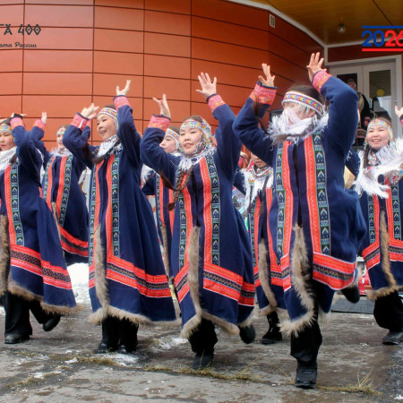 Очаг народов Таймыра.