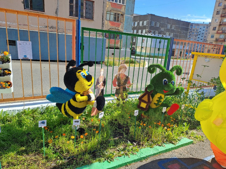 Экотропа в ДС № 98